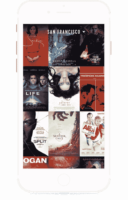 ddos攻击ip软件下载软件界面展示